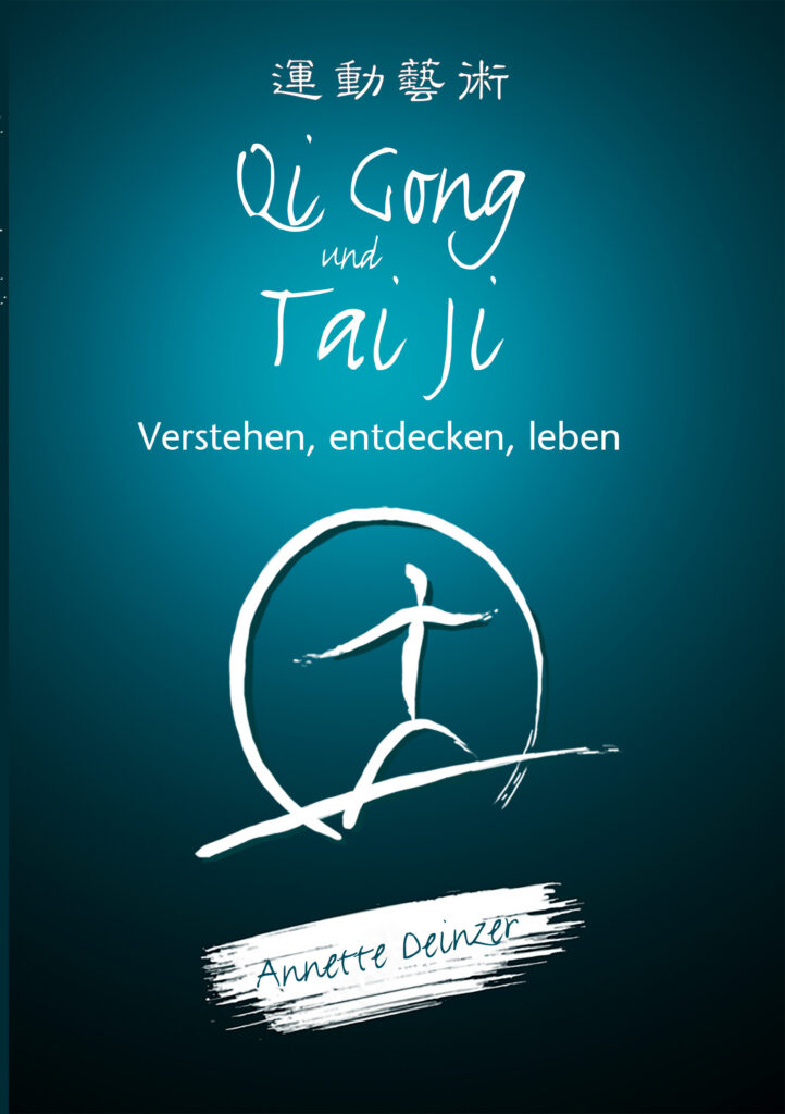 deinzerebookwebsite